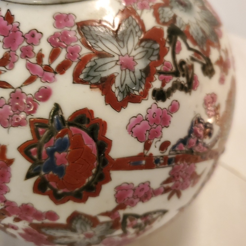 LOVELY ORIENTAL DECORATIVE VASE. - Picture 2 of 6
